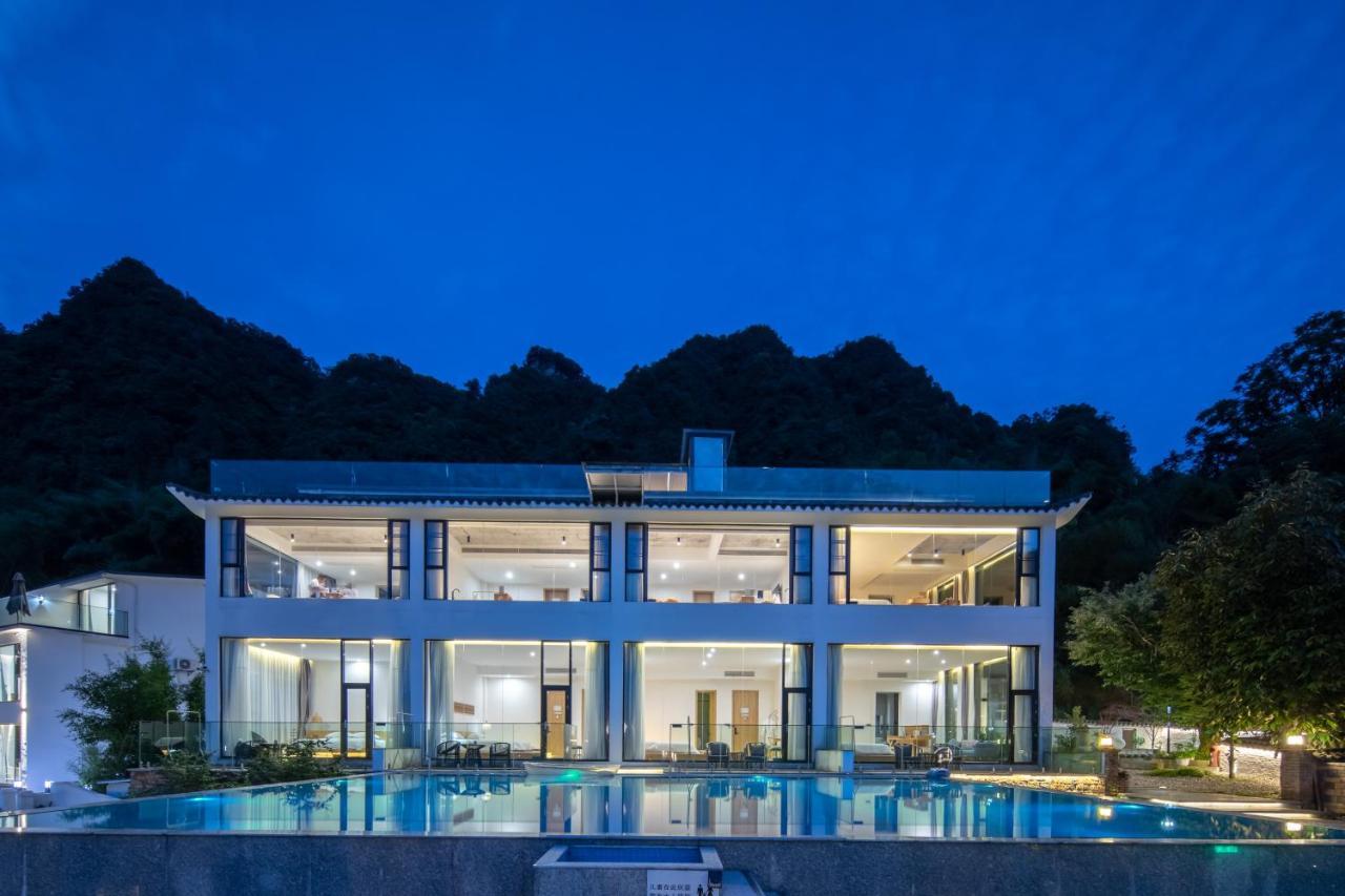 Avatar Mountain Resort Zhangjiajie Exterior photo