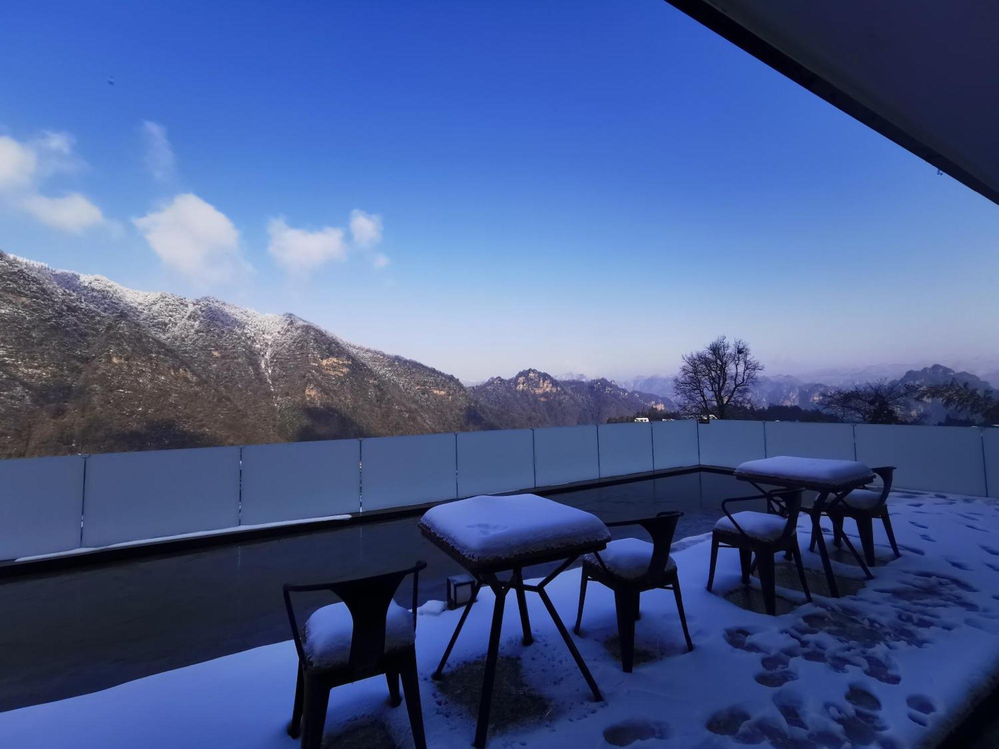 Avatar Mountain Resort Zhangjiajie Exterior photo