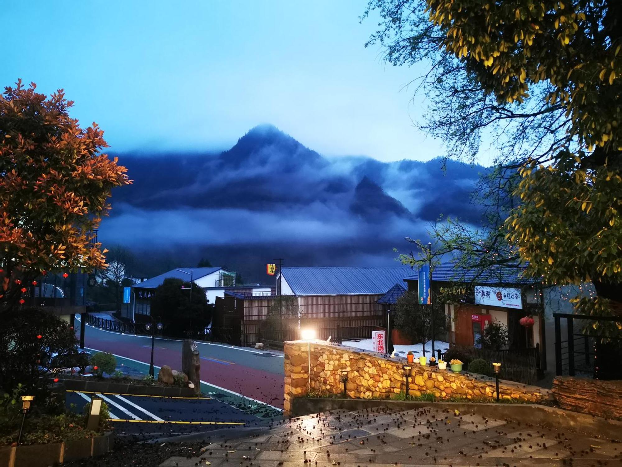 Avatar Mountain Resort Zhangjiajie Exterior photo